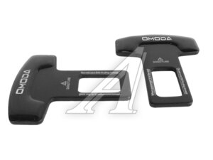 Заглушка ремня безопастности металлическая "Omoda" 2шт. 901507, OMODA-2