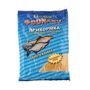 Прикормка DUNAEV КЛАССИКА 0.9кг Универсальная 928627, FLS038