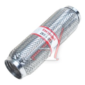 Гофра глушителя 55х250 в 3-ой оплетке BOSAL 265-053