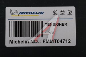 Ролик приводного ремня NISSAN Teana (J32) натяжителя MICHELIN FMMT04712, 11955-JA10D