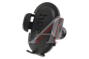 Держатель телефона на дефлектор HOCO H53 black, 00822
