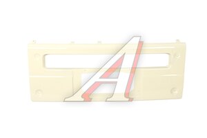Спойлер бампера FAW J6 центральная часть (белый) MOVELEX 2803010-70U/D-MH-MX, 2803010-70U/D-MH