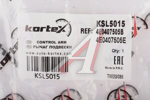 Рычаг подвески AUDI A6 (05-),A8 (03-) передней верхний передний левый KORTEX KSL5015, JTC1136, 4E0407505E