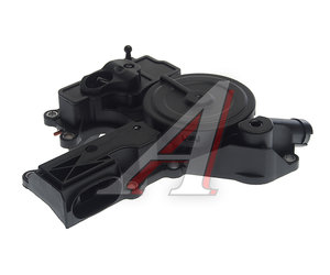 Маслоотделитель VW AUDI SEAT SKODA (1.8/2.0 TSI/TFSI) DOMINANT AW06H01030495AC, 06H103495AH