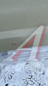 Панель HYUNDAI HD120 передка (капот) огрунтованная (Уценка: вмятины) OE 71500-6B001