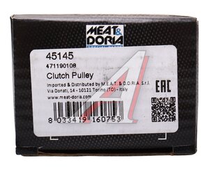 Шкив MINI Clubman генератора MEAT&DORIA 45145, 535016610