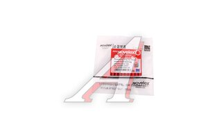 Кольцо стопорное DONGFENG GX подшипника ступицы передней MOVELEX 3103094-ZD04T-MX, 3103094-ZD04T