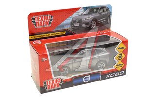 Модель автомобиля VOLVO XC60 R-DESING металлическая 12см серая ТЕХНОПАРК XC60-12-GY (72), 378247