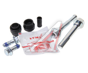 Ремкомплект суппорта MAZDA RX-8 (03-) переднего направляющих LYNX BC2046, 410104, F1Z7-33-99Z