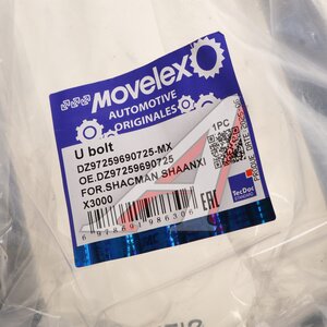 Стремянка SHACMAN SHAANXI X3000 рессоры передней MOVELEX DZ97259690725-MX, DZ97259690725
