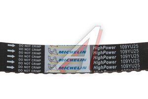 Ремень ГРМ MITSUBISHI Lancer (1.6) (109х25) MICHELIN 109YU25, 5535XS