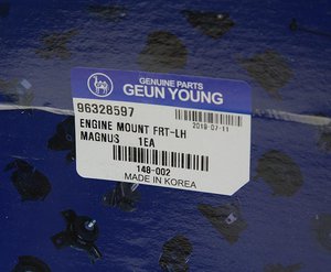 Опора двигателя CHEVROLET Epica (03-) левая GEUN YOUNG 96328597, 148-002