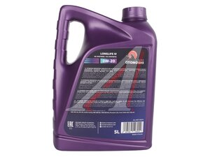 Масло моторное OTOMOSHI INNOVATION LONGLIFE 0W20 5л MF218910, OTOMOSHI 0W20