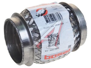 Гофра глушителя 63х100 в 3-ой оплетке BOSAL 326-389