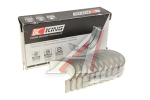 Вкладыши RENAULT Logan (1.6) коренные STD комплект KING MB5350AM, 8200859992