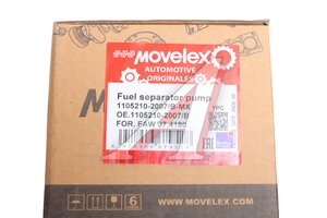 Насос FAW J7,4180 сепаратора топливного MOVELEX 1105210-2007/B-MX, 1105210-2007/B