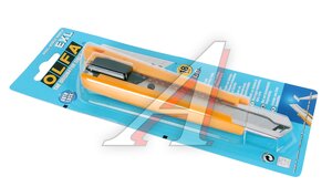 Нож OLFA с выдвижным лезвием с автофиксатором 18мм OL-EXL