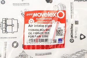 Патрубок FAW 3250 воздухозаборника MOVELEX 1109456-56A-MX, 1109456-56A