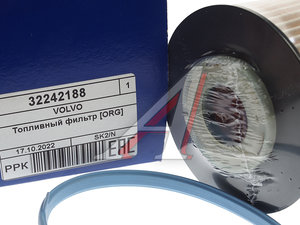 Фильтр топливный VOLVO C30,S40,S60 OE 32242188, KX393D