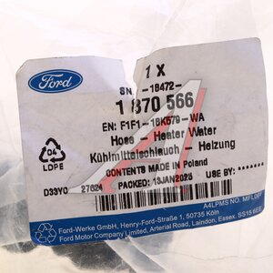 Патрубок FORD Transit (06-) отопителя OE 1870566