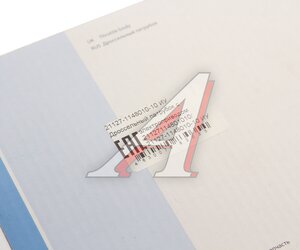 Заслонка ВАЗ-2170,2190 дроссельная ЭЛКАР 21127-1148010-10, 21127114801010