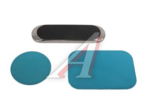 Держатель телефона универсальный магнитный AVS A85327S