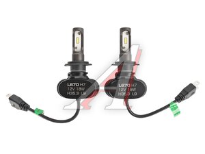 Лампа 12V H7 55W PX26d +20% Cool Blue Intense MASUMA L670