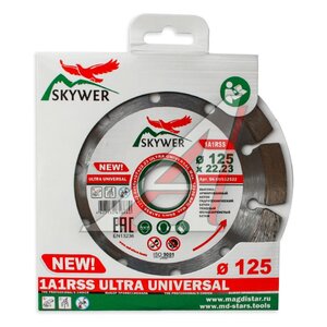 Круг алм. ULTRA UNIVERSAL 125*2.0*10*10T*22.23 SK-UUS12522