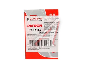 Датчик температуры TOYOTA Camry,Corolla охлаждающей жидкости PATRON PE13167, 34672, 89422-35010