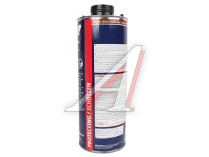 Антикор DINITROL ML для скрытых полостей 1л DINITROL