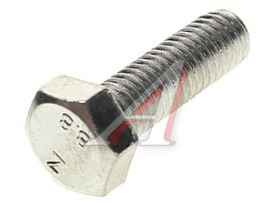 Болт М8х1.25х25 шестигранный оцинкованный кл.прочн. 8.8 933-8*25/88, DIN933