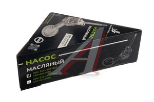 Насос масляный ВАЗ-2101-2107 ВОЛГААВТОПРОМ VAP-001-1065, 21010-1011010-00, 2101-1011010
