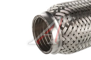 Гофра глушителя 45х120 трехслойная InterLock нержавеющая сталь CBD CBD311.009, CBD301.008/CBD324.041/45.120i