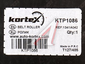 Ролик приводного ремня MITSUBISHI ASX,Outlander обводной KORTEX KTP1086, 1341A042