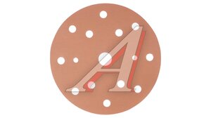 Круг шлиф GOLD 150мм на липучке, 15 отв золот Р240 44312