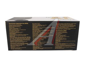 Камера заднего вида автомобильная INTEGO VX-040