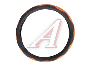 Оплетка руля (L) 39-40см оранжевая экокожа AUTOLUXE AL-036