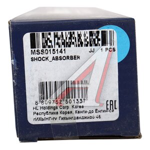 Амортизатор OPEL Omega B (94-) задний левый/правый газовый MANDO MSS015141, 343216/443234/553162, 436587