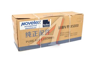 Зеркало боковое SHACMAN SHAANXI X5000 правое электрическое с подогревом MOVELEX DZ14251770081-MX, DZ14251770081