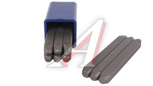 Клейма цифровое 2мм (стальные) BERIL 551002, 13231