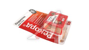 Лента сантехническая Фум для труб 50м 61020