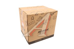 Компрессор FAW 3250 воздушный MOVELEX 3509010C671-0382-MX, 3509010C671-0382