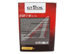 Масло для АКПП GT OIL GT ATF SP 4 4л GT, GT OIL ATF