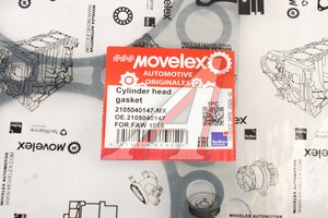Прокладка головки блока FAW 1066 MOVELEX 2105040147-MX, 2105040147