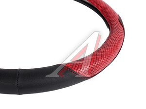 Оплетка руля (L) 39-40см красная экокожа AUTOLUXE AL- 037