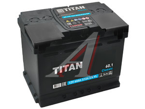 Аккумулятор ТИТАН Classic 60А/ч 4607008889888, 6СТ60(1)