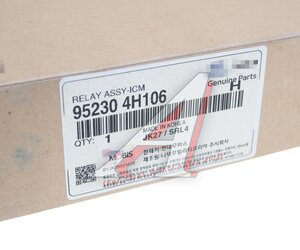 Реле HYUNDAI KIA (12V,1.5A) OE 95230-4H106