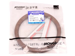 Сальник JAC N120 ступицы задней внутренний MOVELEX 4214040960-MX, 4214040960