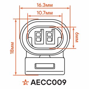 Разъем электрический AIRLINE AECC009