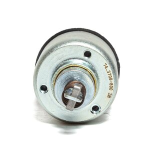 Реле втягивающее МТЗ дв.Д-243,245,260 12V АВТОИМПУЛЬС 74.3708-800 IM, 74.3708800-10